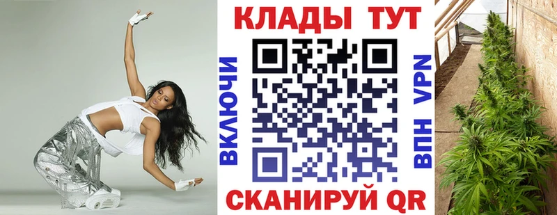 Купить наркоту Коркино omg   АМФ  Кокаин  Героин  ГАШ  Меф  APVP  Бошки Шишки 