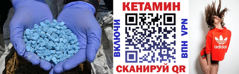 KRAKEN рабочий сайт  Коркино  shop какой сайт  Кетамин ketamine 