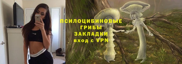 гашишное масло Карталы