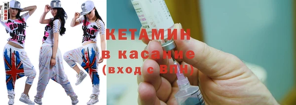 дмт Карпинск