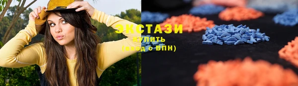 героин Горняк