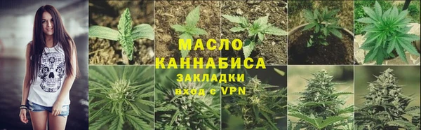кокс Горно-Алтайск