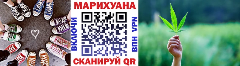 Каннабис MAZAR  Коркино 